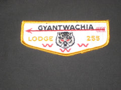 Gyantwachia 255 s1 Flap
- the carolina trader