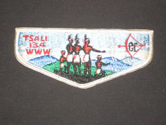 Tsali 134 s1b Flap
- the carolina trader