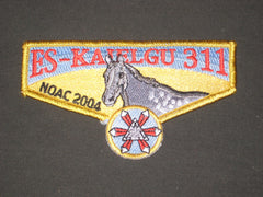 Es Kaielgu 311s23 Flap - the carolina trader