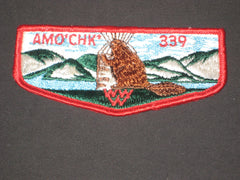 Amo'chk 339 s1b Flap
- the carolina trader