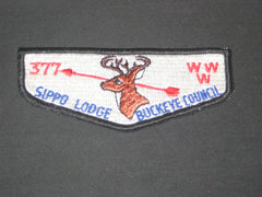 Sippo 377 s3b Flap
- the carolina trader