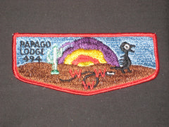 Papago 494 s5a Flap
- the carolina trader