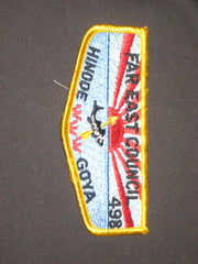 Hinode Goya 498 s17a Flap
- the carolina trader