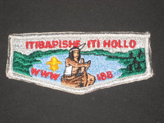 Itibapishe Iti Hollo 188  - the carolina trader