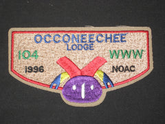 Occoneechee 104 s25 Flap - the carolina trader