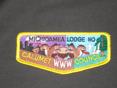 Michigamea 110 s17.5 Flap - the carolina trader