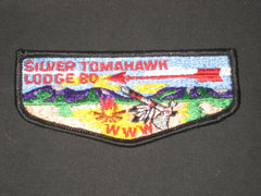 Silver Tomahawk 80 s1 Flap - the carolina trader
