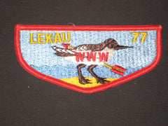 Kekau 77 s9 Flap - the carolina trader