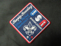 2011 World Jamboree - the carolina trader