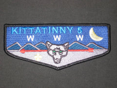 Kittatinny 5 s35 Flap
- the carolina trader
