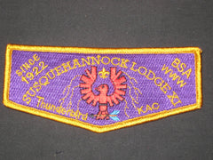 Susquehannock 11 s54 Flap
- the carolina trader