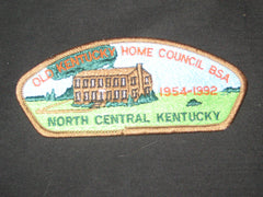 old kentucky home council - the carolina trader