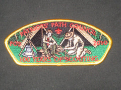 Patriot's Path Council - the carolina trader