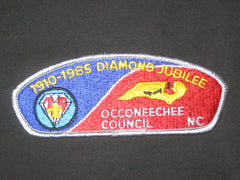 occoneechee council s4 csp - the carolina trader