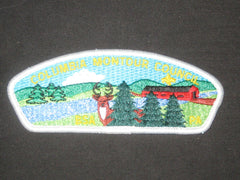 columbia montour council - the carolina trader