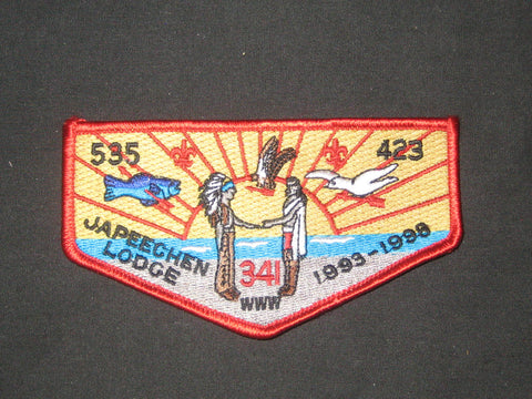 Japeechen 341 s14 cloth back Flap
