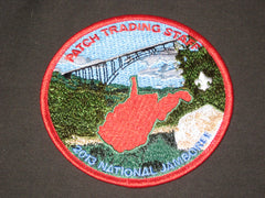 2013 National Jamboree - the carolina trader