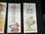 Boy Scout memorabilia - the carolina trader