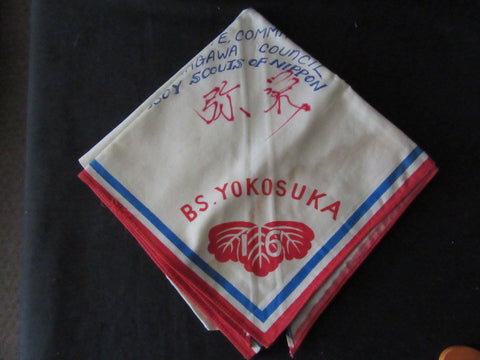 BS Yokosuka, Japan, Troop Neckerchief Presented to Troop 461 Bethesda, MD