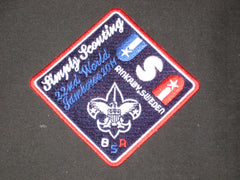 2011 World Jamboree - the carolina trader