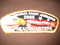 2005 NJ Trading Post Headquarters jsp