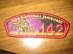 Cradle of Liberty 2010 NJ JSP Purple Background