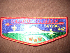 Skyloo 442 s17b flap