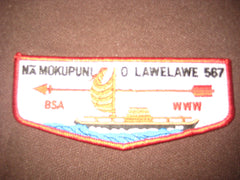 Na Mokupuni O Lawelawe 567 s22a