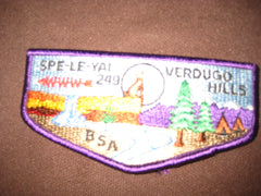 Spe-Le-Yai 249 s12a flap