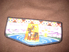 Nebagamon 312 s8 flap