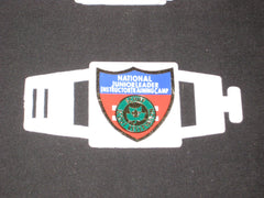 schiff scout reservation - the carolina trader