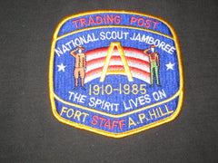1985 National Jamboree - the carolina trader
