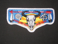 catawba 459 - the carolina trader