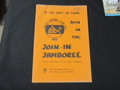 1975 World Jamboree - the carolina trader