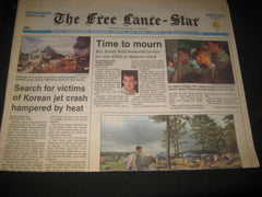 1997 National Jamboree - the carolina trader