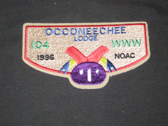 occoneechee lodge - the carolina trader