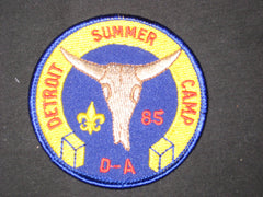 detroit summer camp - the carolina trader