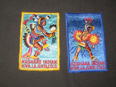 koshare indian kiva - the carolina trader