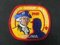 1981 National Jamboree - the carolina trader