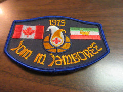 1979 world jamboree - the carolina trader