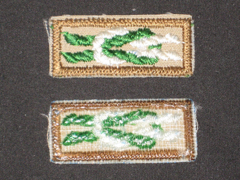 Scouter's Key Award Knot on tan, plastic gauze