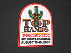 boy scout patches - the carolina trader