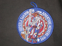 Osceola 564 Patch eR1995-2 - the carolina trader
