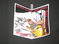 shawnee 51 - the carolina trader