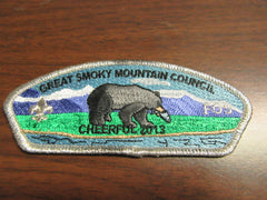 Great Smoky Mountain Council - the carolina trader