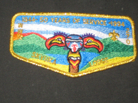 Skyuka 270 s13 50th Anniversary Flap