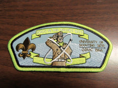 Great Smoky Mountain Council 2015 University of Scouting TA83 SAP