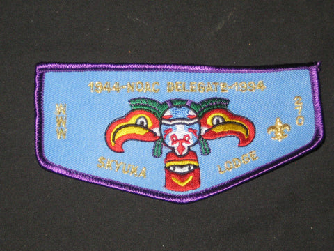 Skyuka 270 f3 Flap