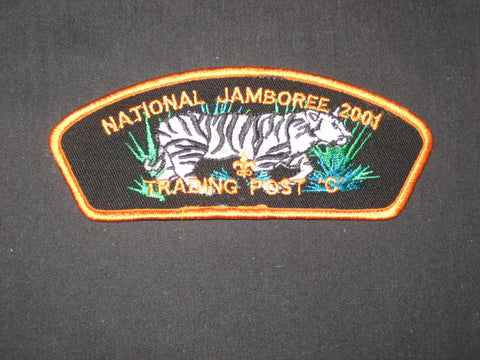 2001 National Jamboree Trading Post C JSP