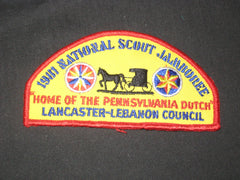 Lancaster-Lebanon Council 1981 JSP - the carolina trader